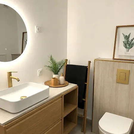 Charming Near Paris Center C Koukou Appartamento *